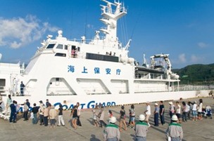 海上保安庁巡視船「あまぎ」の一般公開の写真