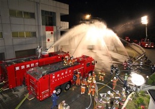 東京消防庁第二消防方面訓練場会場の写真