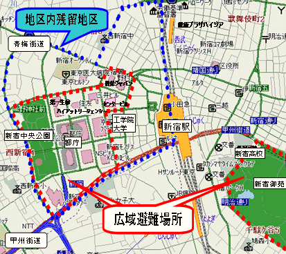 駅前滞留者対策訓練の様子 新宿駅（新宿区）