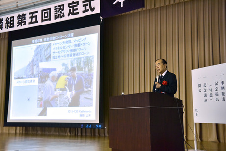 写真:講演の様子