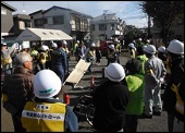 東野会【三鷹市】