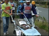 東京サーハウス自治会【大田区】