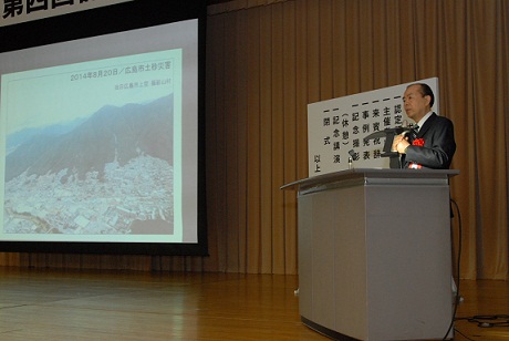 写真:ご講演の様子