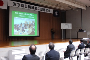 事例発表の若林町会 防災部広瀬副部長の写真