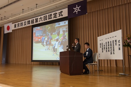 写真:山田祐城氏