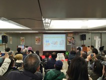写真：高荷先生のセミナーの様子