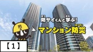 あ