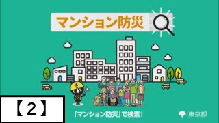 あ