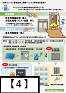 あ