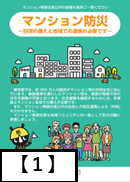 あ