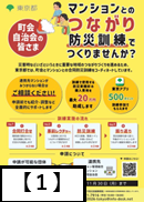 あ
